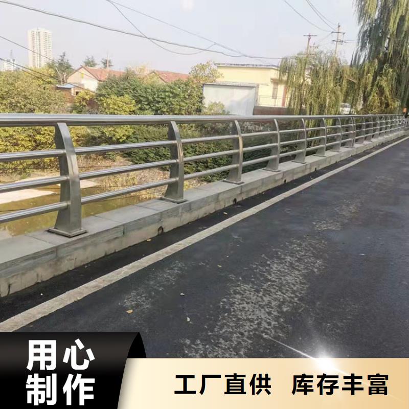 防撞河道护栏大量现货供应