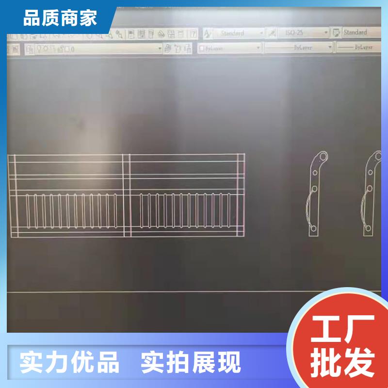 201道路隔离护栏全国定做