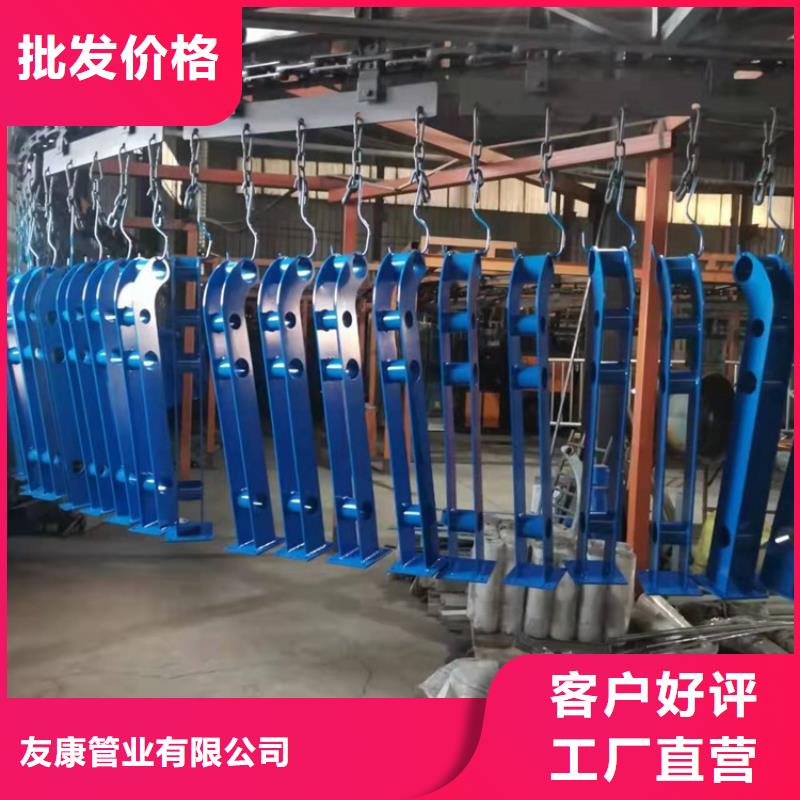 價(jià)格低的濟(jì)源市湖邊防撞護(hù)欄現(xiàn)貨廠家