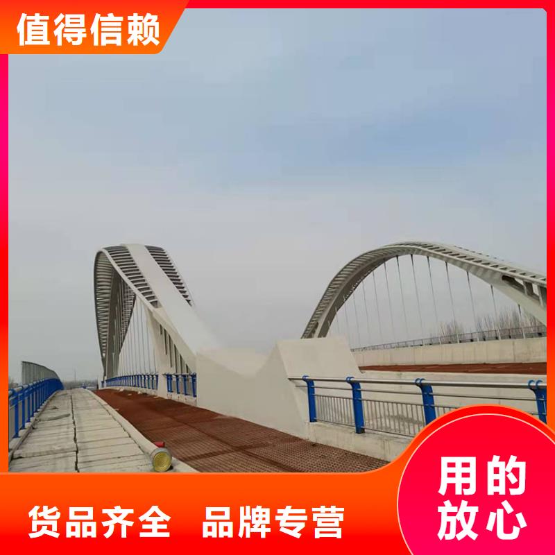 不銹鋼復(fù)合管護(hù)欄批發(fā)廠家價(jià)格優(yōu)惠