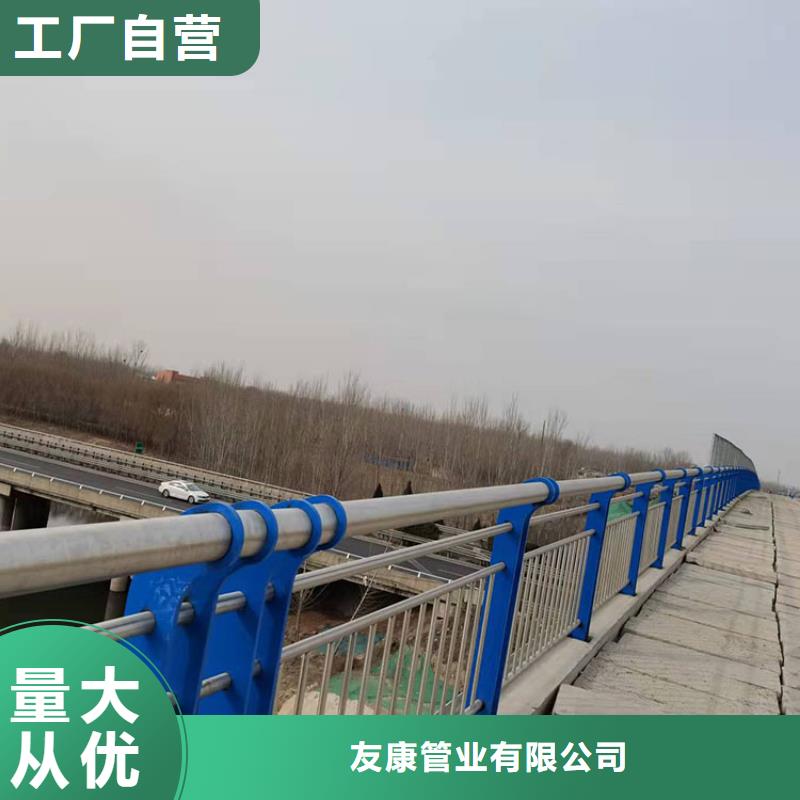 景觀燈光護欄生產(chǎn)廠家歡迎咨詢訂購