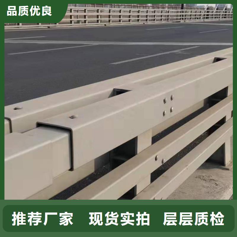 道路中间隔离防撞栏杆咨询