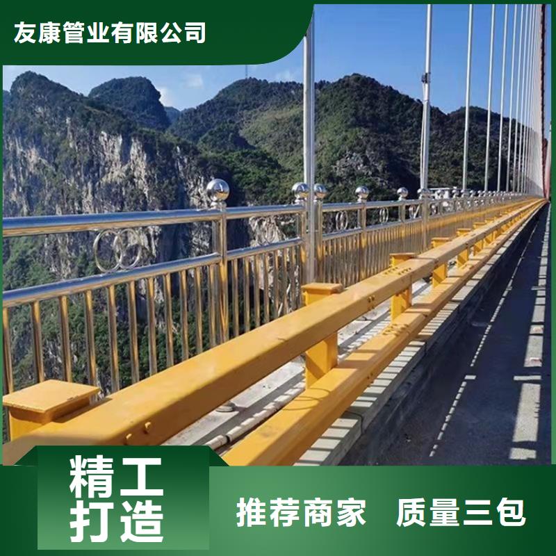 发货及时的河道防撞栏杆公司