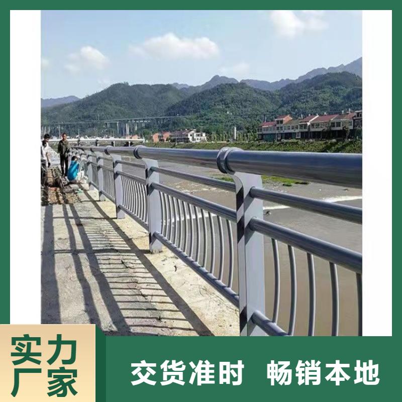 卖道路景观护栏的公司