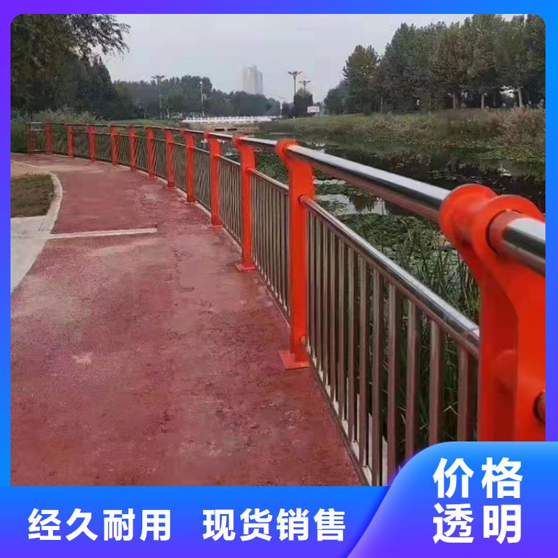 发货及时的河道防撞栏杆公司