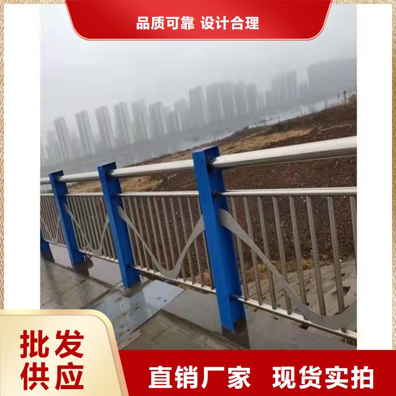 卖道路景观护栏的公司