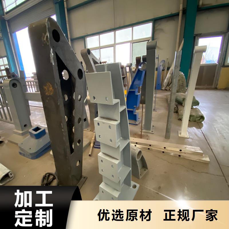 304不銹鋼復(fù)合管欄桿批發(fā)