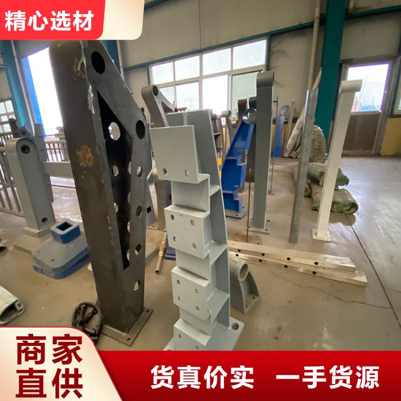 橋上的防撞護(hù)欄包安裝