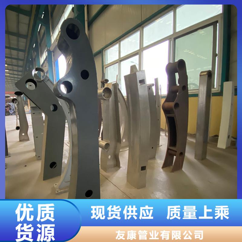 304橋梁護(hù)欄價(jià)格優(yōu)惠