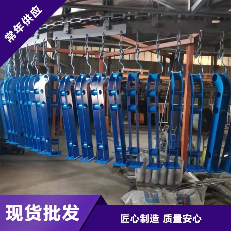 :熱鍍鋅噴塑防撞鋼管護(hù)欄廠家