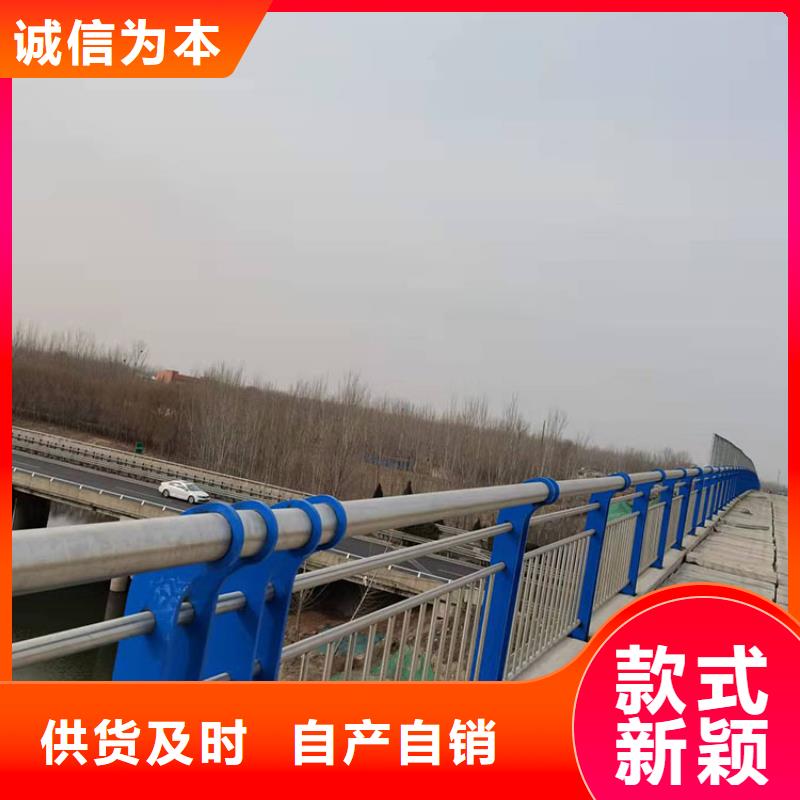 橋梁護(hù)欄防撞廠家直銷(xiāo)品質(zhì)保證,