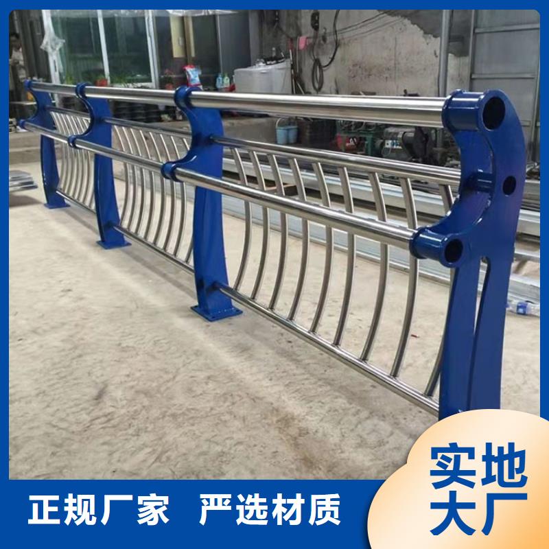 景觀隔離欄桿生產(chǎn)加工與銷售
