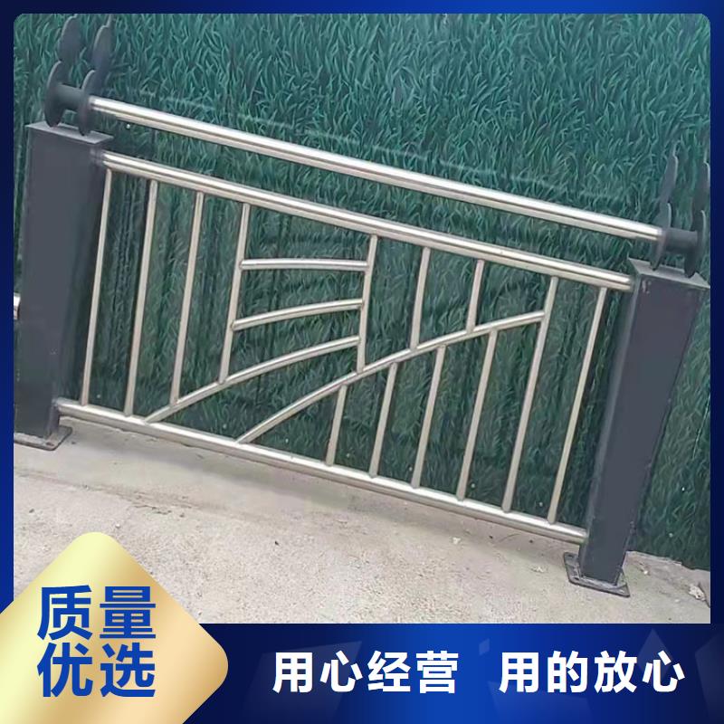 304不銹鋼橋梁護(hù)欄廠家直銷品質(zhì)保證,