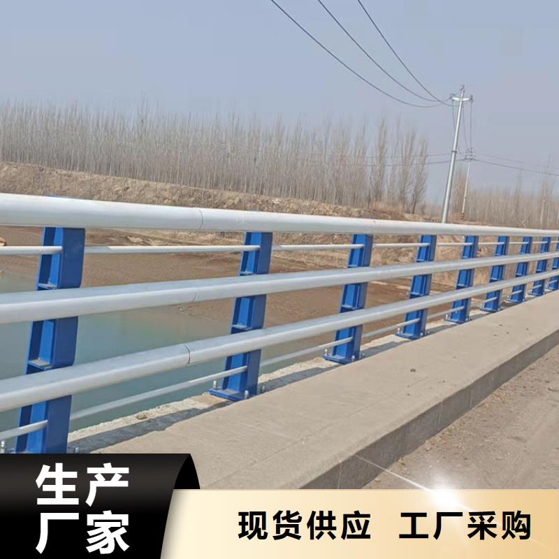 不銹鋼復(fù)合管護(hù)欄我選山東友康價(jià)格合理