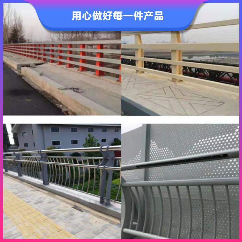 不銹鋼河道欄桿價(jià)格