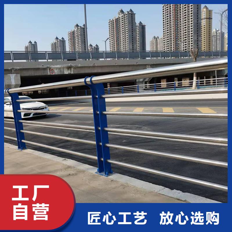 201道路隔离护栏欢迎咨询