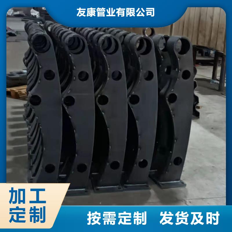 不銹鋼防撞欄桿價格優(yōu)惠