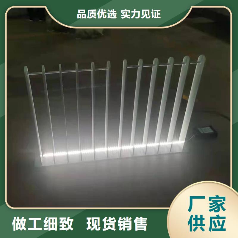 景觀隔離欄桿供貨穩(wěn)定