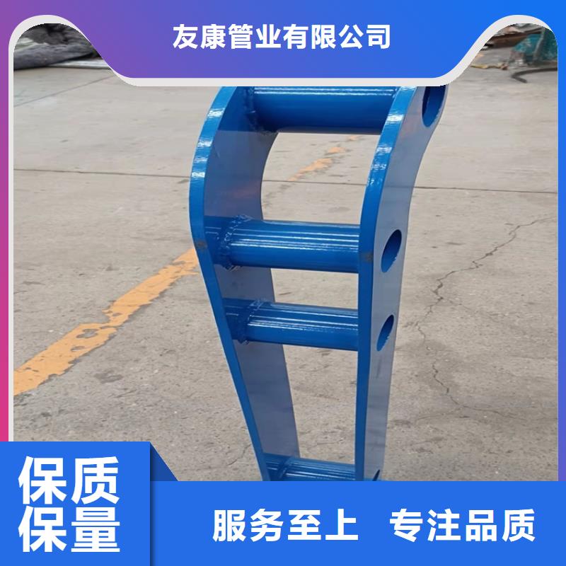 橋梁護(hù)欄不銹鋼-資質(zhì)齊全