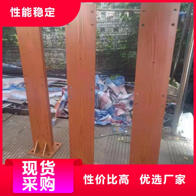 不銹鋼河道欄桿實時詢價