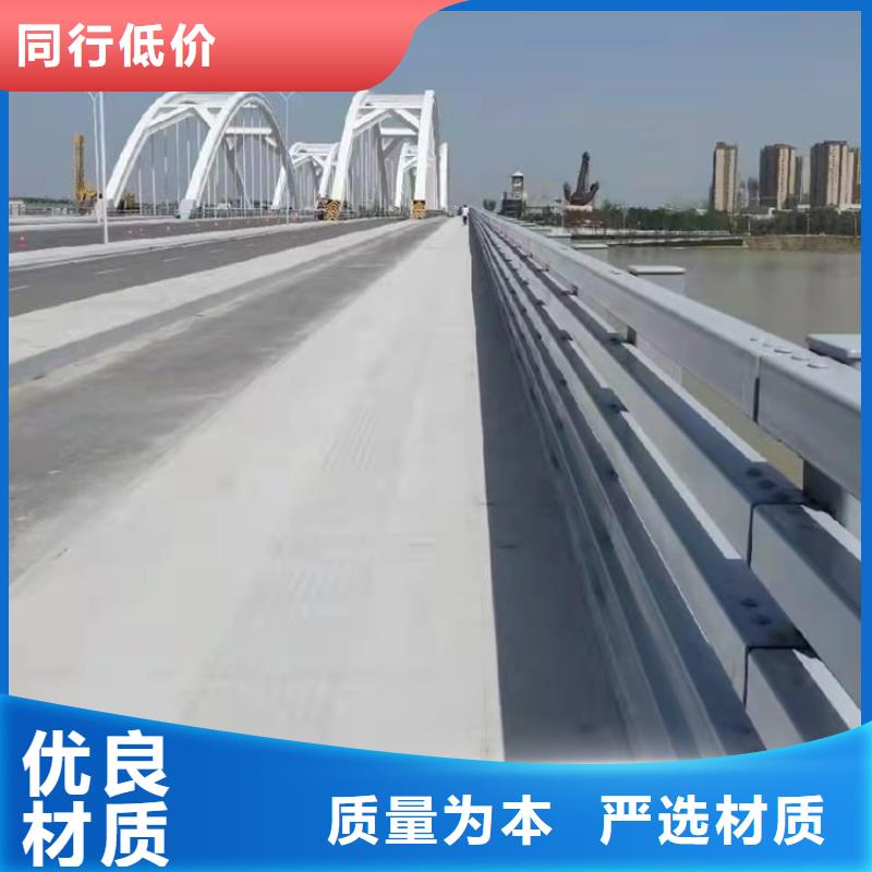 304不銹鋼復(fù)合管橋梁護欄企業(yè)-質(zhì)量過硬