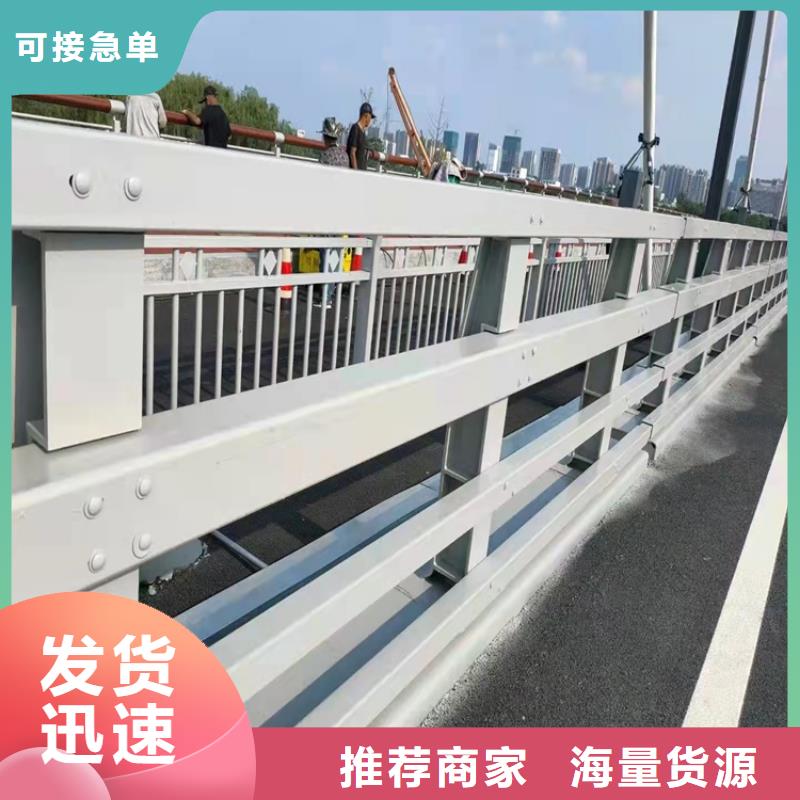 道路護欄防撞十年生產(chǎn)經(jīng)驗