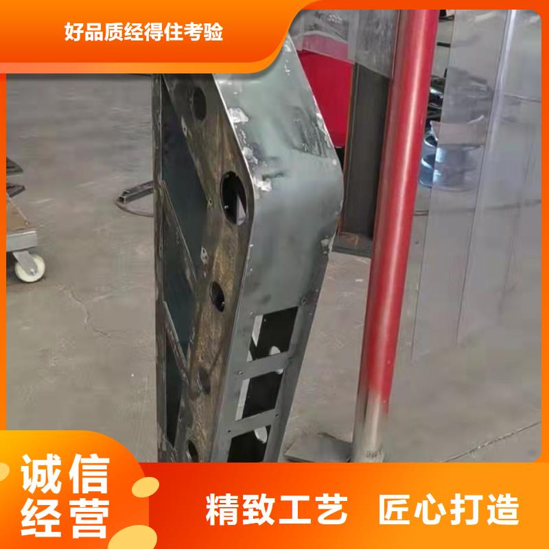 規(guī)格全的304不銹鋼碳素鋼復合管護欄現(xiàn)貨廠家