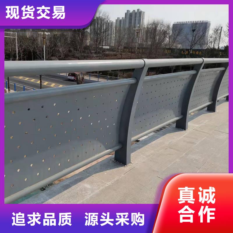 質(zhì)優(yōu)價(jià)廉的不銹鋼復(fù)合管護(hù)欄公司