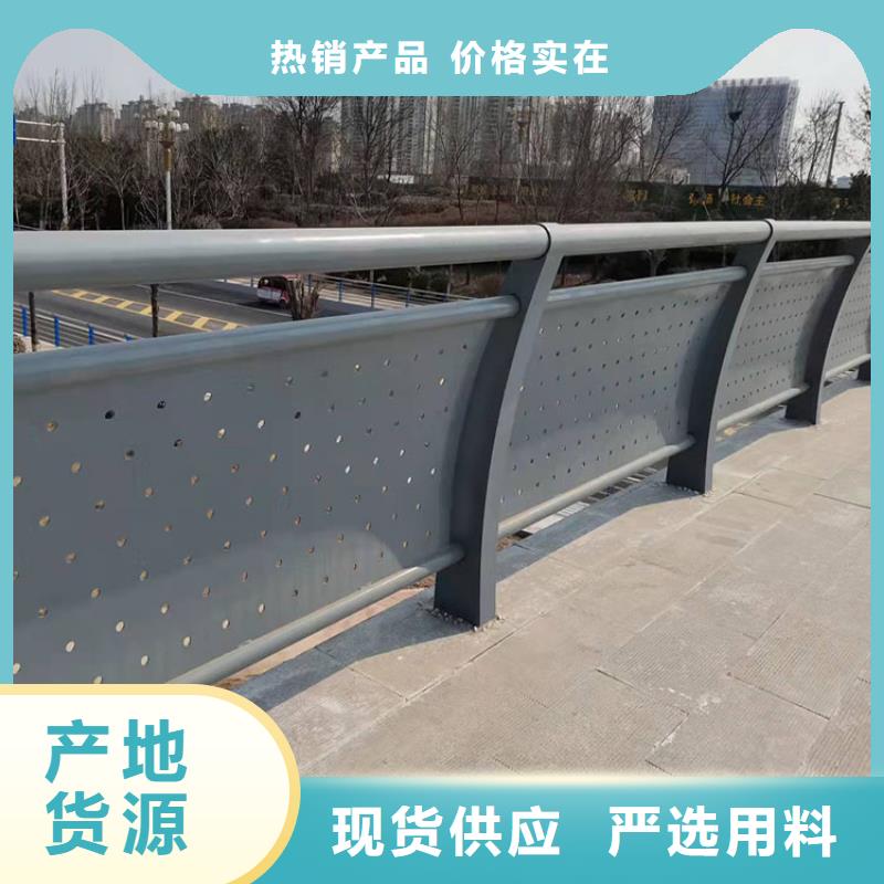 橋梁護(hù)欄老牌企業(yè)