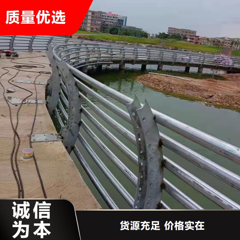 :熱鍍鋅噴塑防撞鋼管護(hù)欄廠家