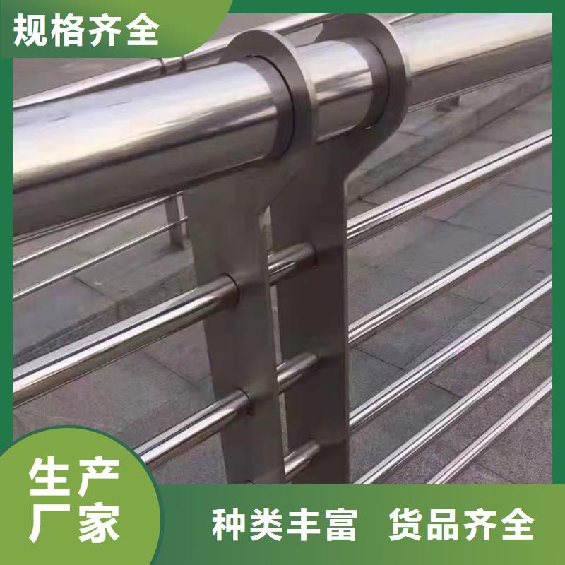 #道路護(hù)欄防撞#歡迎來(lái)電咨詢