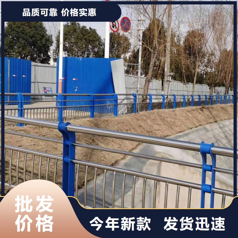 道路防撞護欄規(guī)格介紹