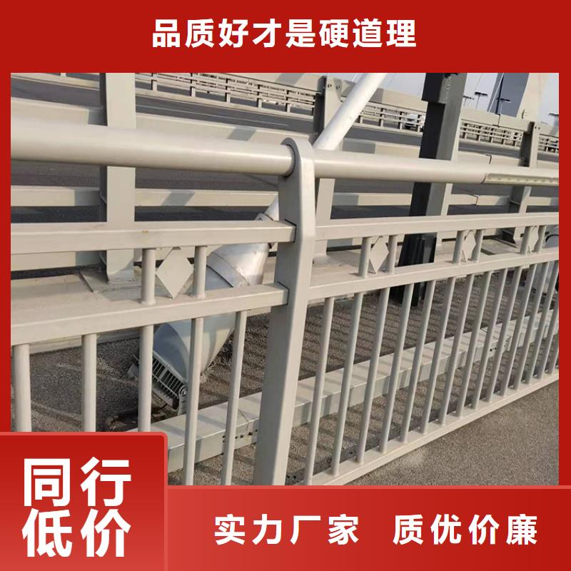 橋面防護欄源頭廠家直銷