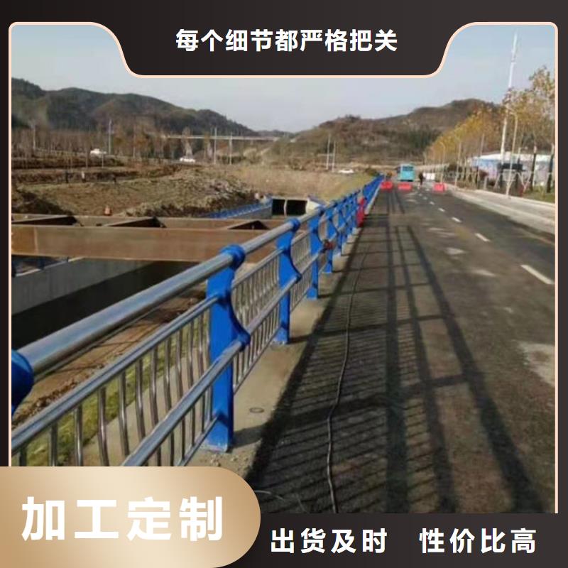 不锈钢复合管道路护栏一站式定制厂家