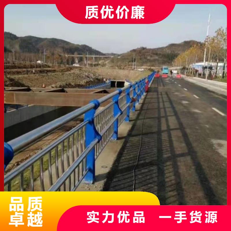 河道燈光護(hù)欄實(shí)時(shí)報(bào)價(jià)