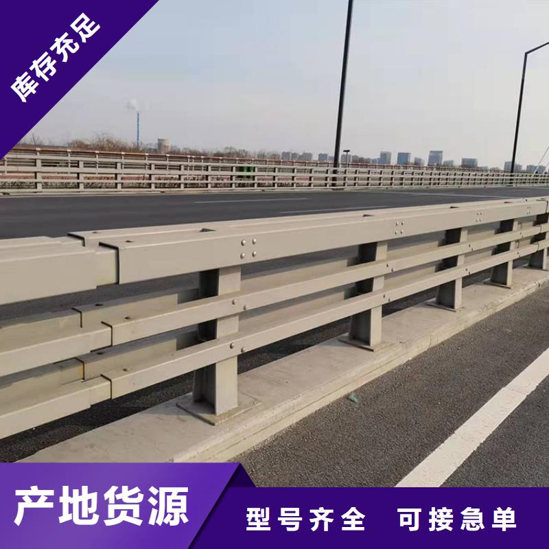 信譽(yù)好的Q235鋼板立柱生產(chǎn)廠家