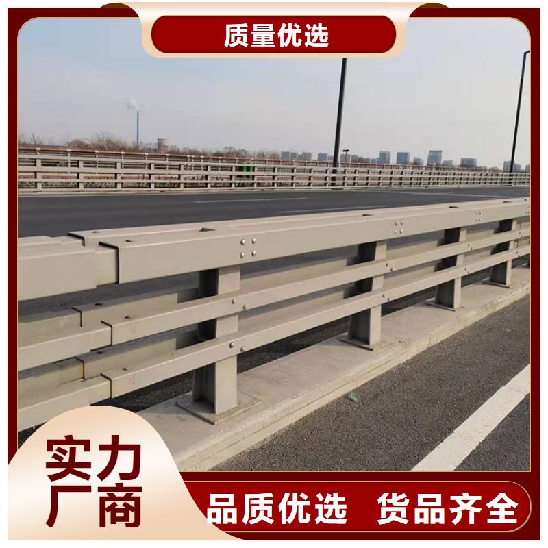 定做不銹鋼復(fù)合管護(hù)欄的經(jīng)銷(xiāo)商