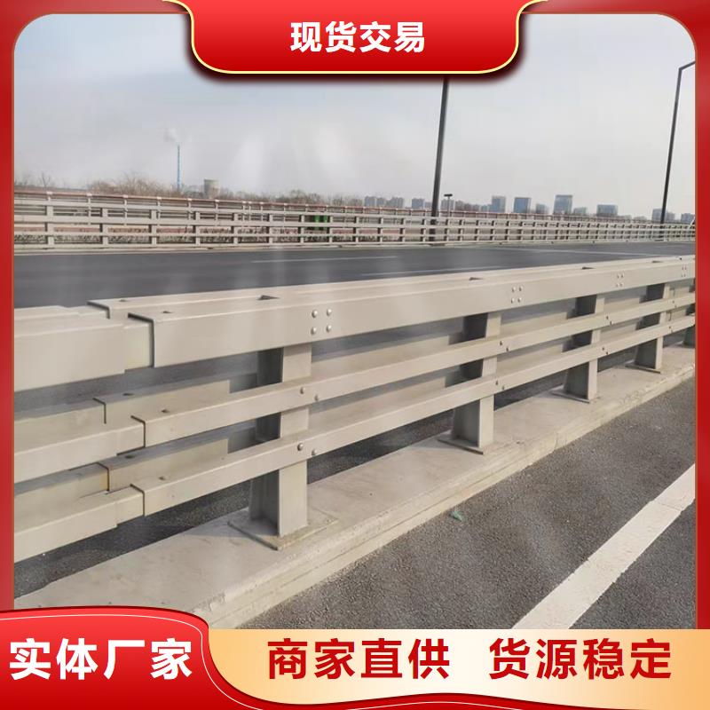 公路防撞护栏-公路防撞护栏服务优