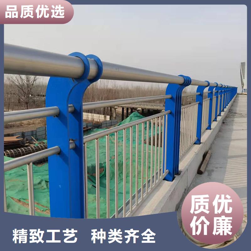 橋梁護欄不銹鋼企業(yè)-大廠直銷