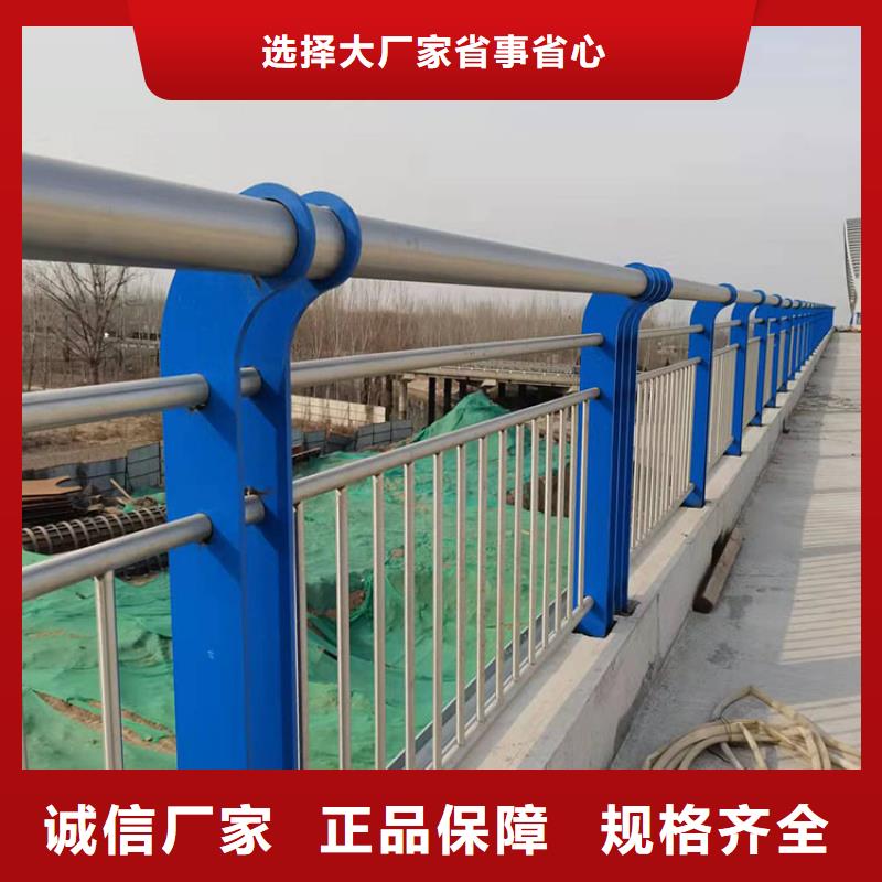防撞欄桿柱這是他家生產(chǎn)的防撞護(hù)欄