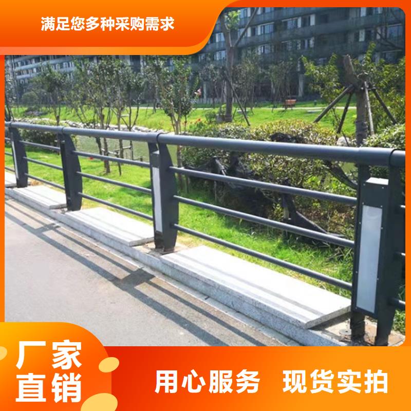 白沙縣道路景觀護(hù)欄省心的選擇