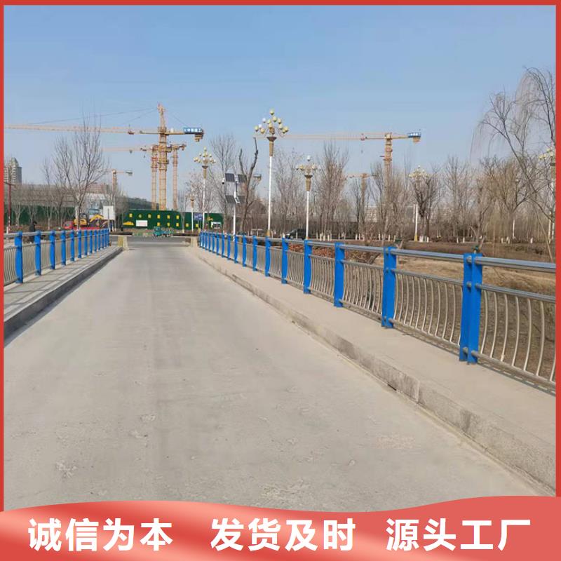 橋梁防撞護欄桿回收