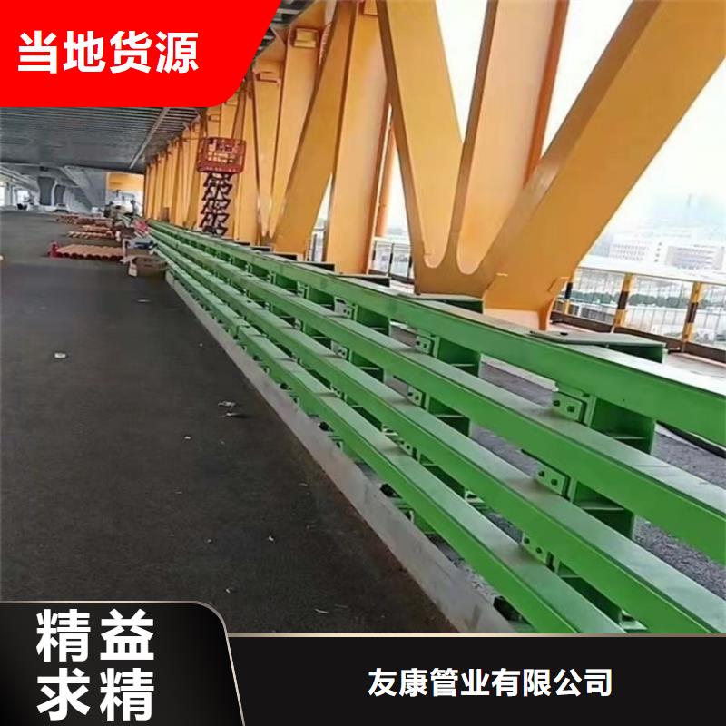 不锈钢复合管道路护栏价格实惠