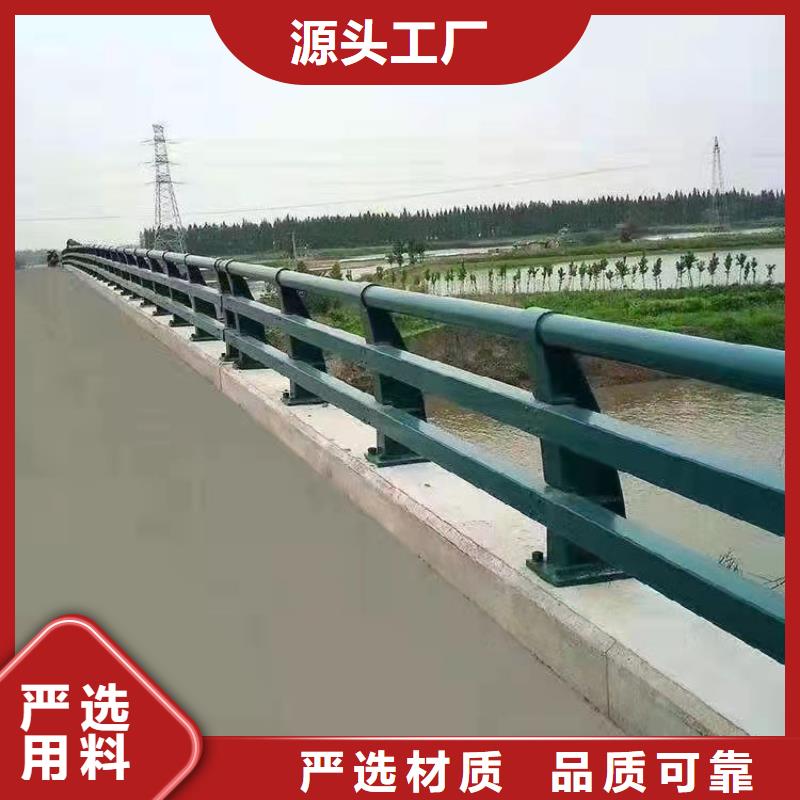 201不銹鋼欄桿廠家數(shù)十年行業(yè)經(jīng)驗(yàn)