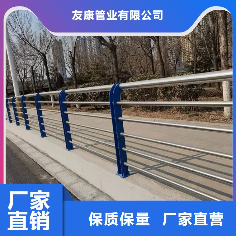 橋梁欄桿廠家直接發(fā)貨