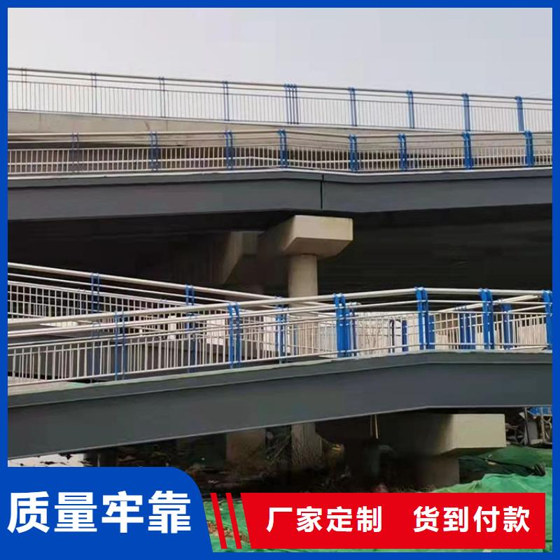不銹鋼橋梁護欄支持在線選購實時詢價