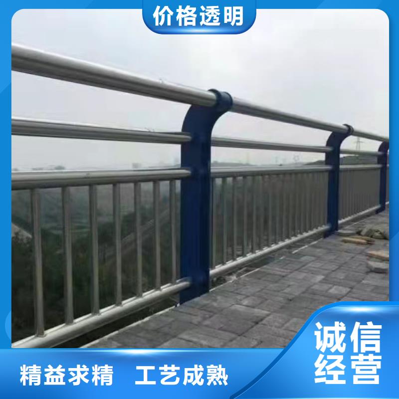 熱鍍鋅噴塑防撞鋼管護欄廠家-可來廠考察