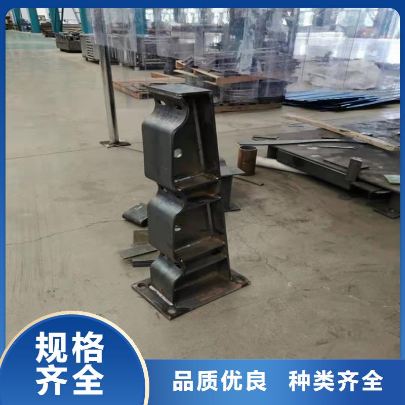 橋梁防撞護欄桿現(xiàn)貨批發(fā)