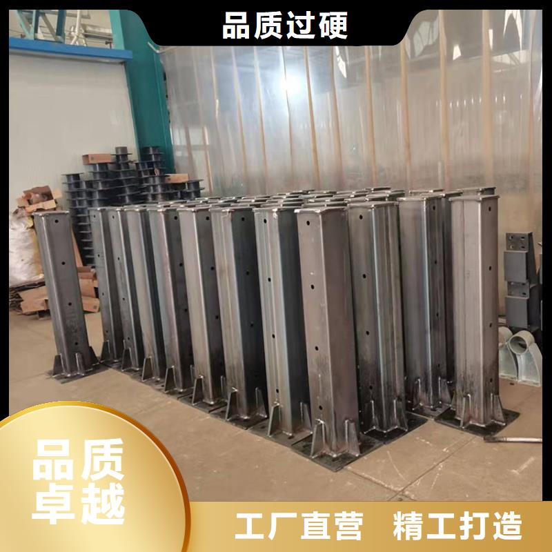 交通防撞護(hù)欄正規(guī)實(shí)體廠家