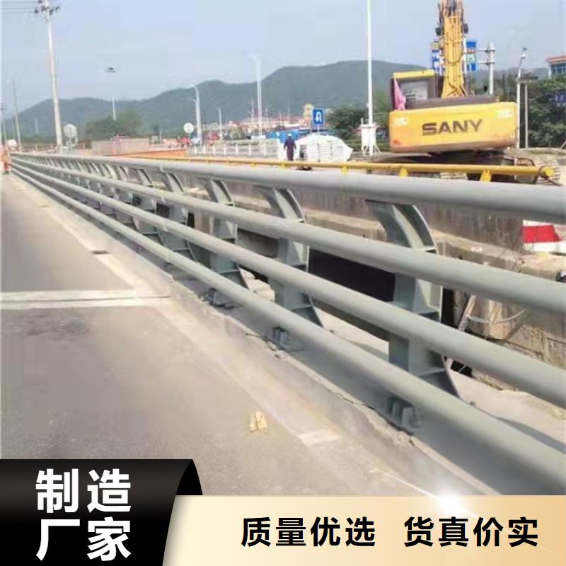 橋梁護欄立柱質(zhì)量過硬